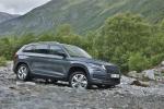 Skoda Kodiaq 2016 года (WW)